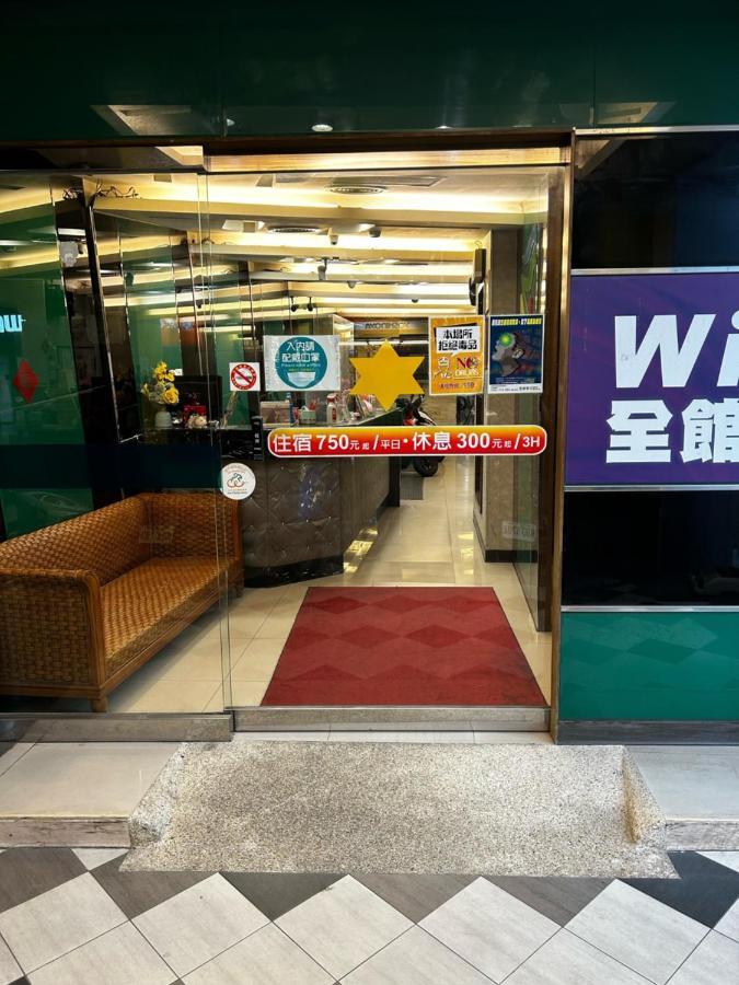 Hotel Tong Bing Express Sin-ču Exteriér fotografie